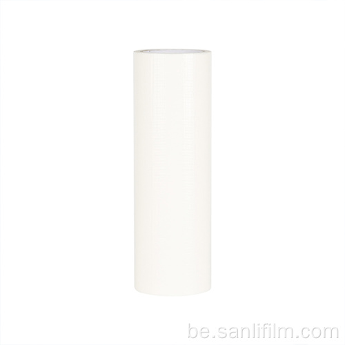 Ахоўная плёнка для дывановай пліткі